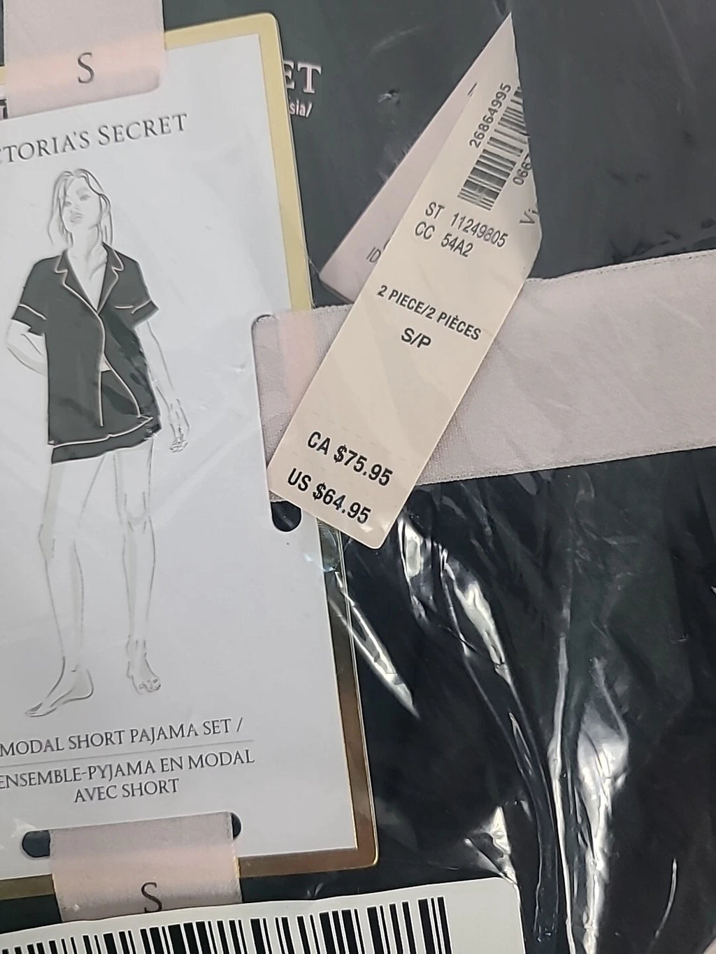 NWT Victoria’s Secret MODAL SHORT PJ SET Black Size S MSRP $65