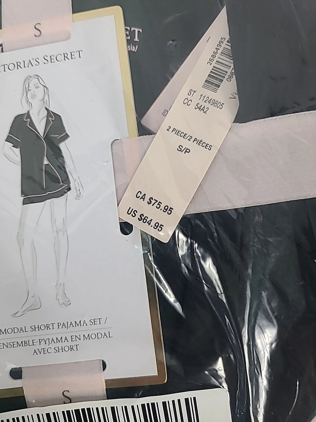 NWT Victoria’s Secret MODAL SHORT PJ SET Black Size S MSRP $65