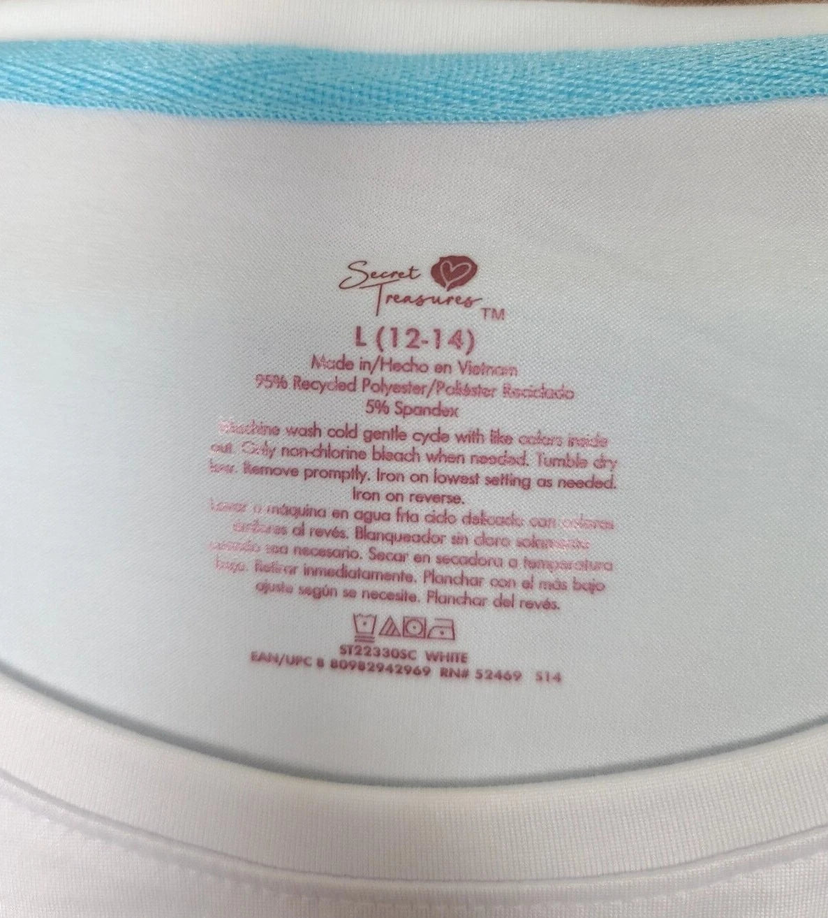 Large Secret Treasures Pajama Set Top and Jogger Bottoms Women's Regular 12-14