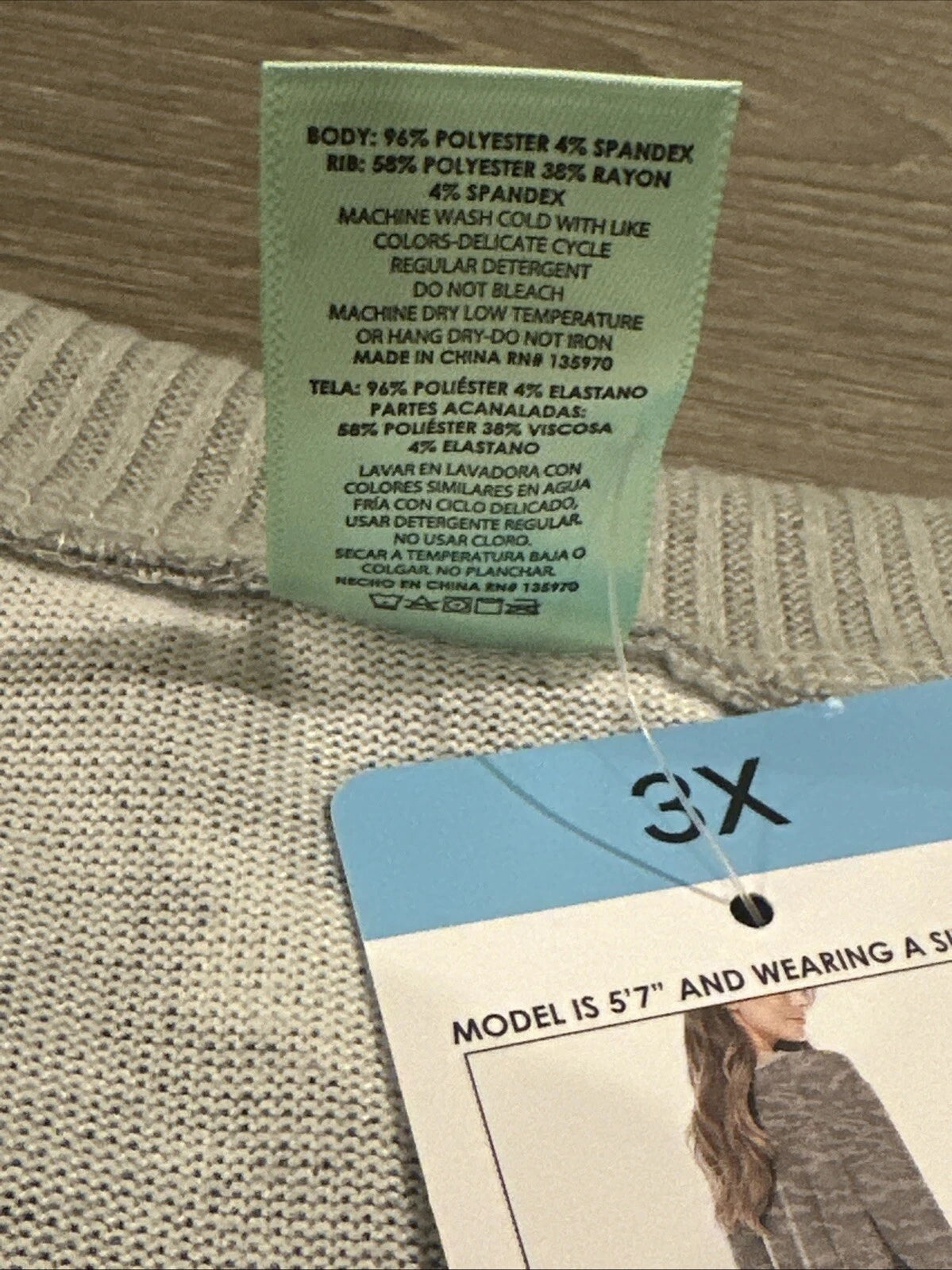 Honeydew Women's 2-Pc Super Soft Printed Soft Pajama Lounge Set  3X Camo 1612604