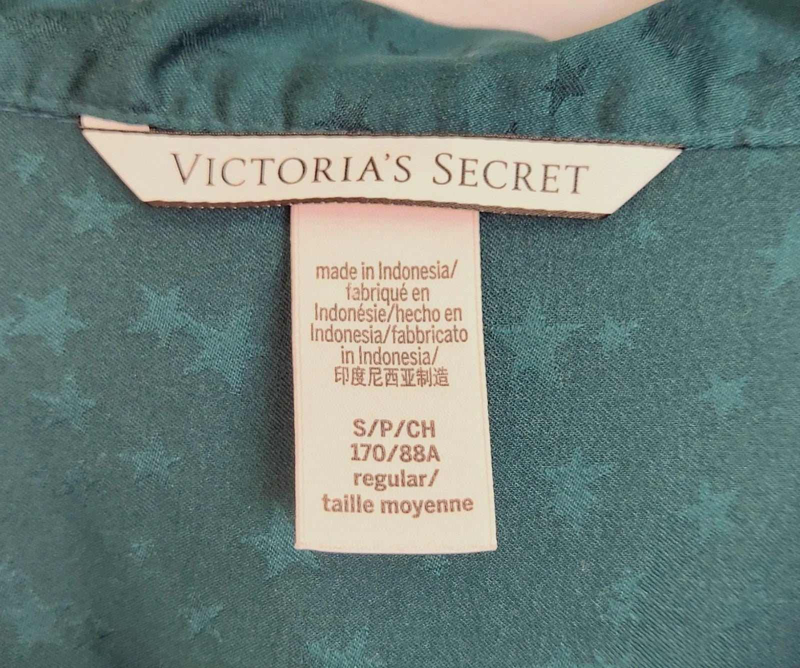 Victoria Secret Green Star Satin Long Sleeve Pajama Set - S