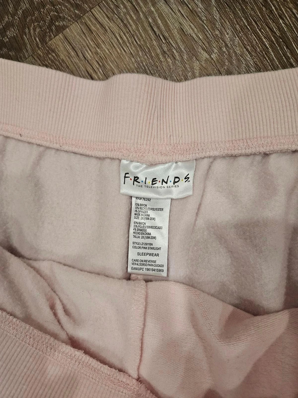 Friends Themed Women's Shirt and Sweatpants PJ Set