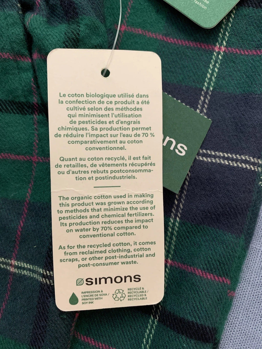 Simons Organic Cotton Pyjama Set Size M Women’s NWT
