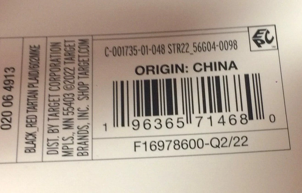 Women's XL  Stars Above 3 Piece Pajama Set               (P-17)