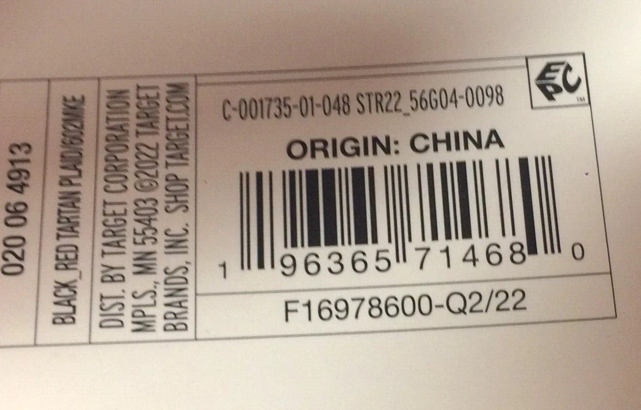 Women's XL  Stars Above 3 Piece Pajama Set               (P-17)