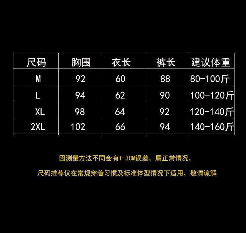 Women's Faux Silk Sexy Lace Silk Pajamas Silk Pajamas Set Home Sleepwear 2pcs