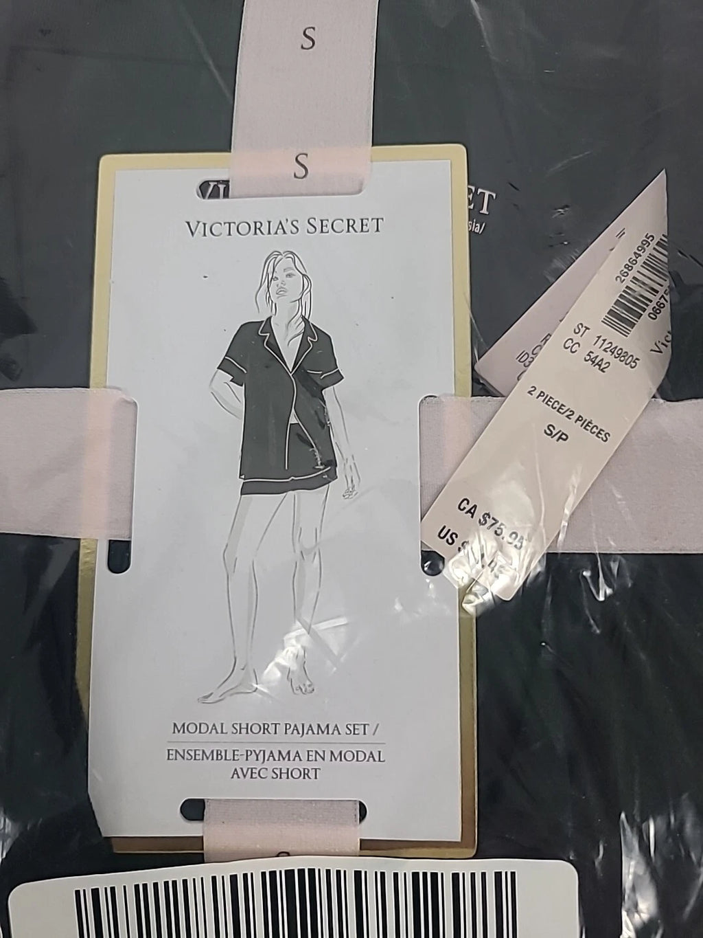 NWT Victoria’s Secret MODAL SHORT PJ SET Black Size S MSRP $65