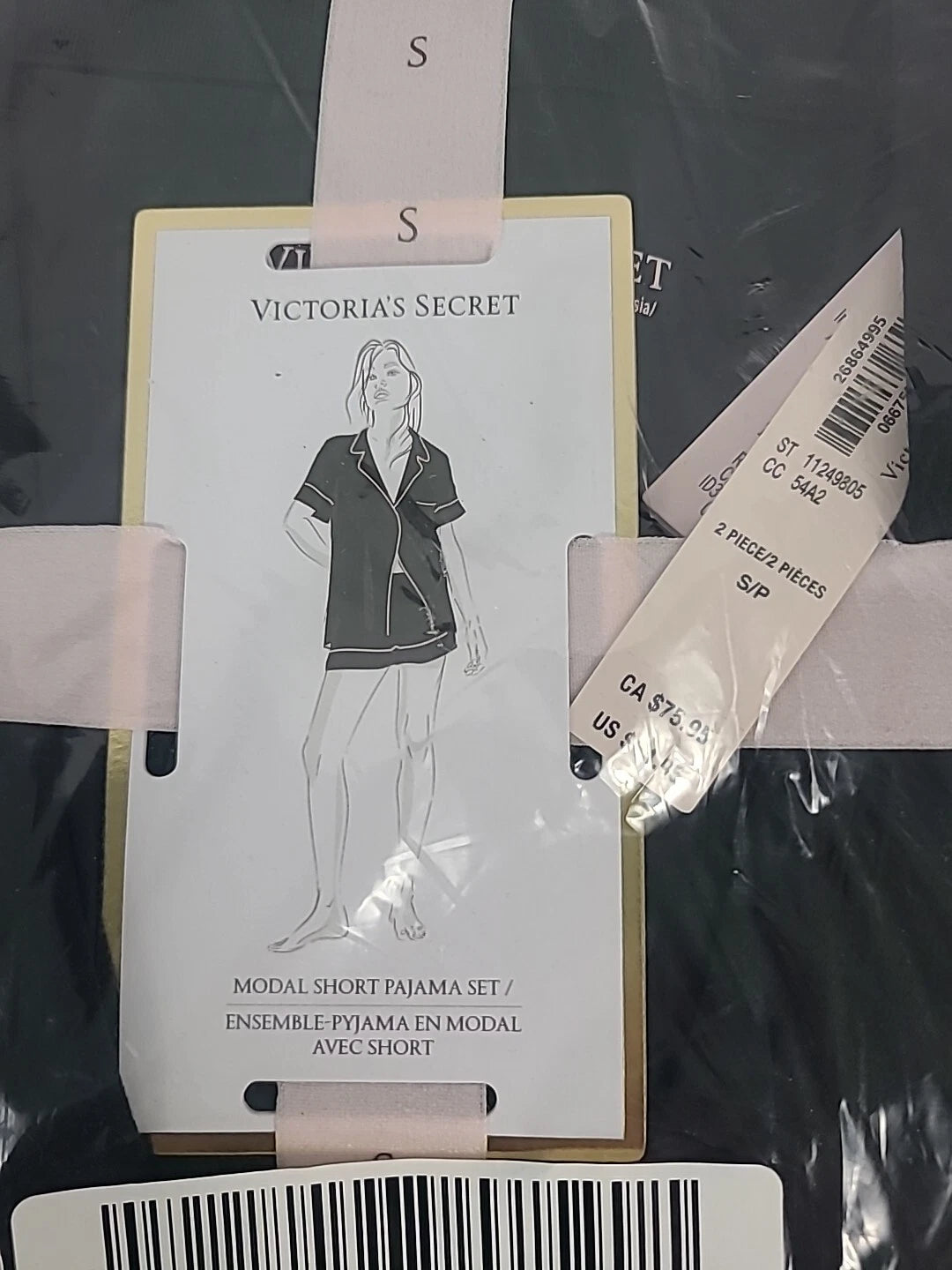 NWT Victoria’s Secret MODAL SHORT PJ SET Black Size S MSRP $65