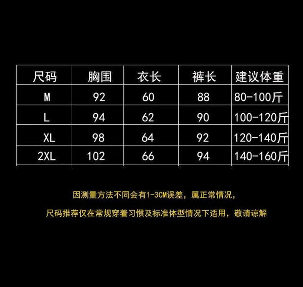 Women's Faux Silk Sexy Lace Silk Pajamas Silk Pajamas Set Home Sleepwear 2pcs